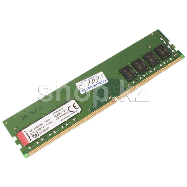 продам 2 плашки ddr4 8gb