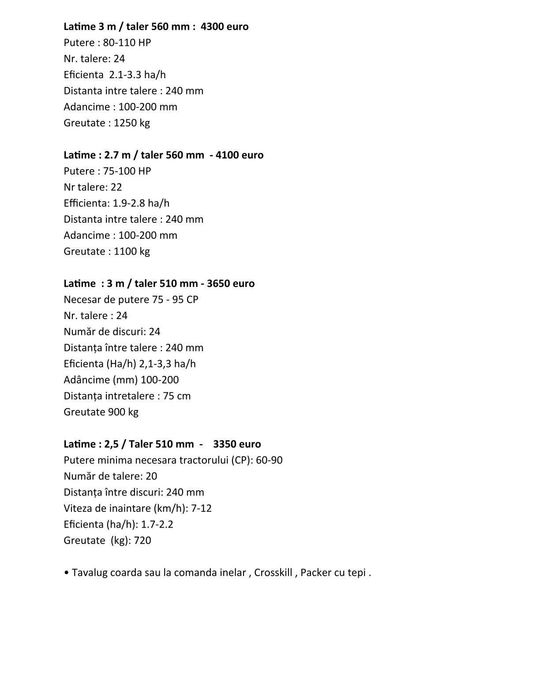 Дискова брана Strumyk – 2,5 / 2.8 / 3 м (нов) + видео