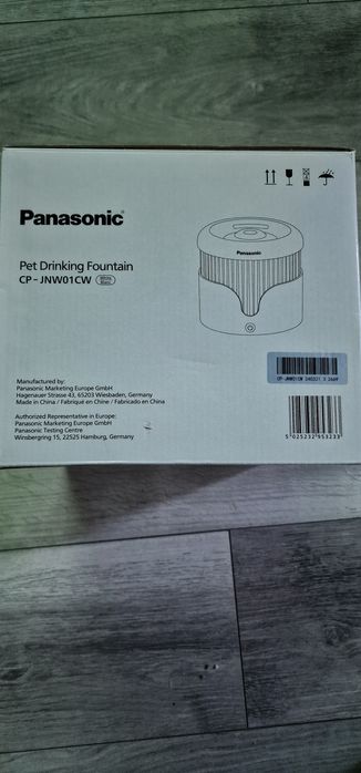 Adăpător Fântână Automată, pentru câini şi pisici, 1,9L, 5V