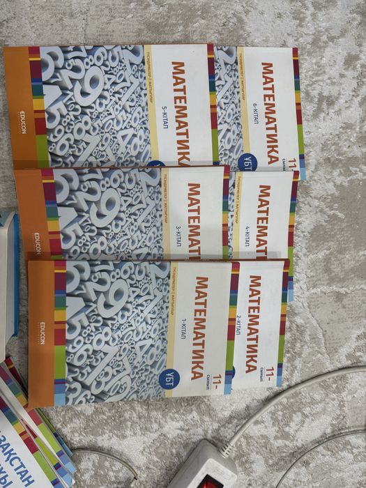 Продам книги для подготовки ент