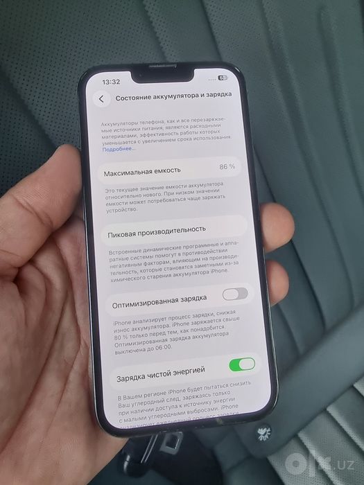 iPhone 13 Pro 128 GB karobka dok