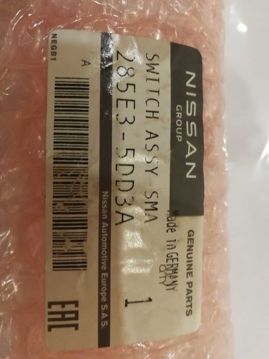 Резервен ключ за Infiniti QX30