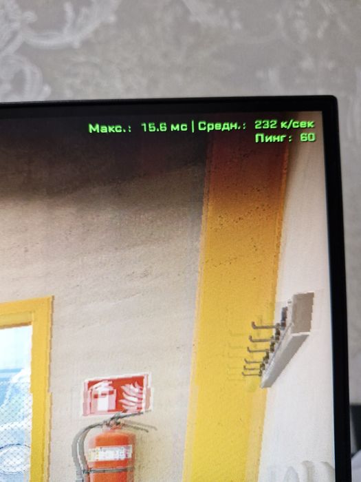 Игравой компьютер