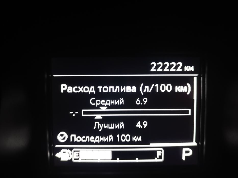 Chevrolet Onix Premier 2+