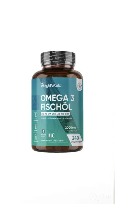 Weightworld Omega3