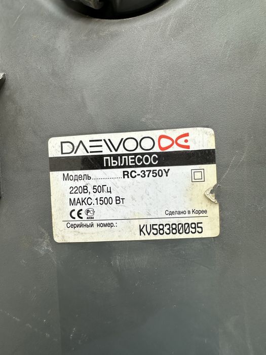 Пылесос Daewoo в отличном состояний