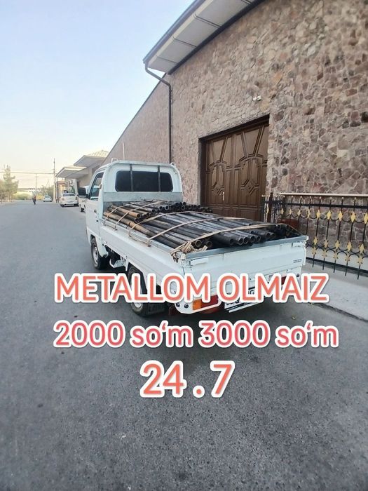 Metallom olamiz metalom