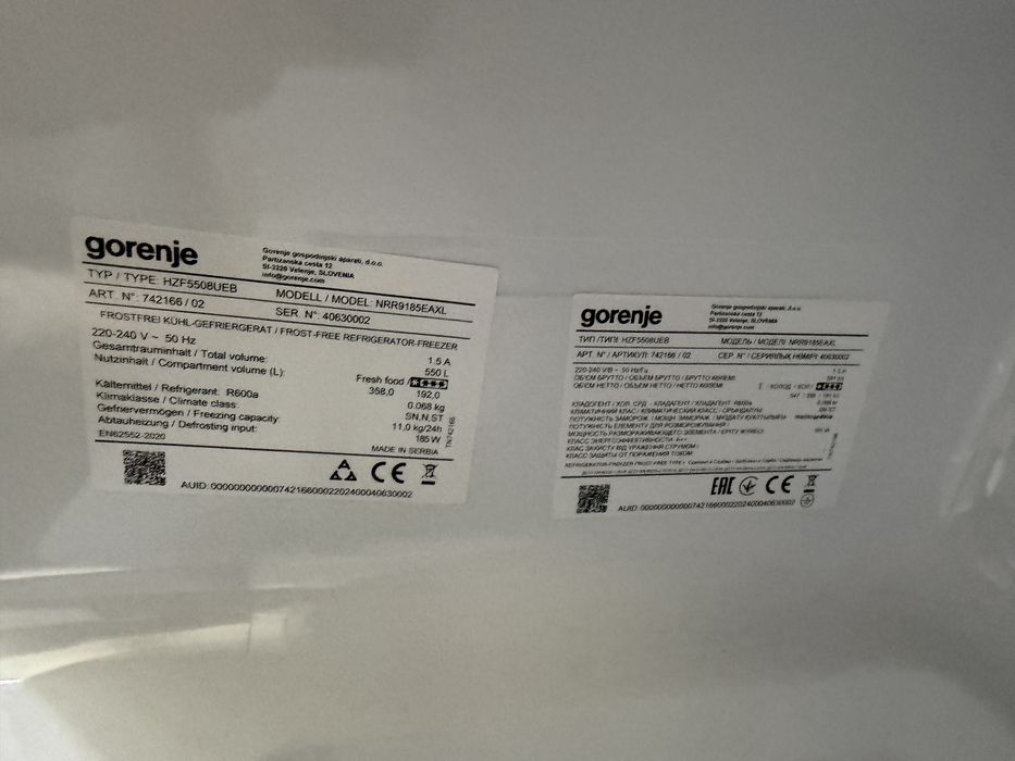 Двукктилен хладилк  A++ No Frost Gorenje Germany Гаранция
