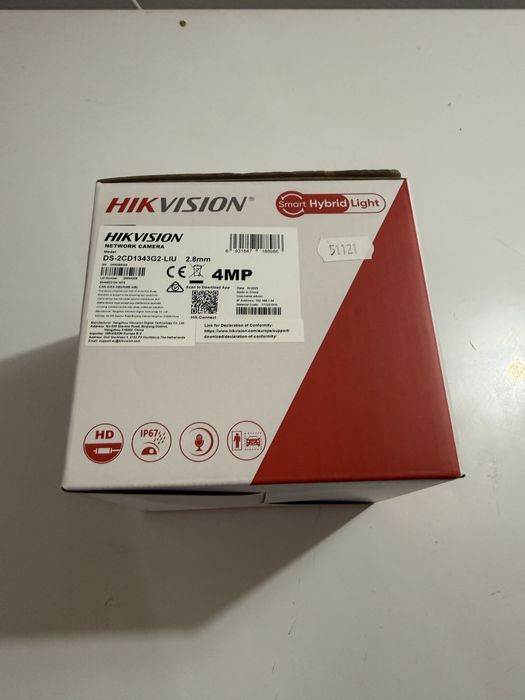 Комплект Hikvision видеонаблюдение – NVR + 5 IP камери (4× HiLook + 1× Hikvision 4MP)
