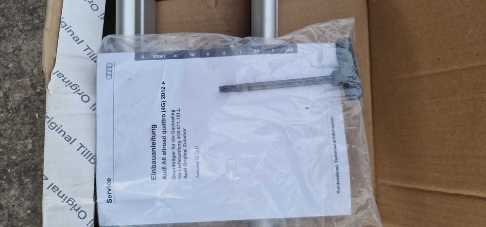 Ауди Аллрод А6 12> напречни греди