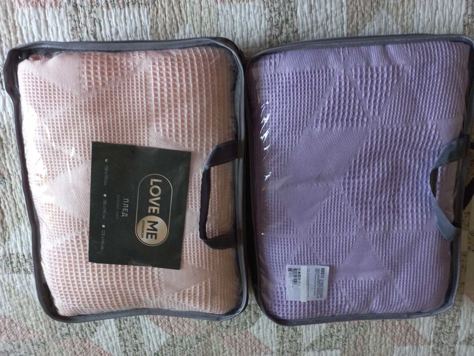 Плед вафельный 150*190