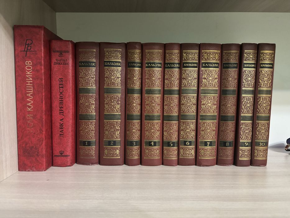 Продам или обменяю книги