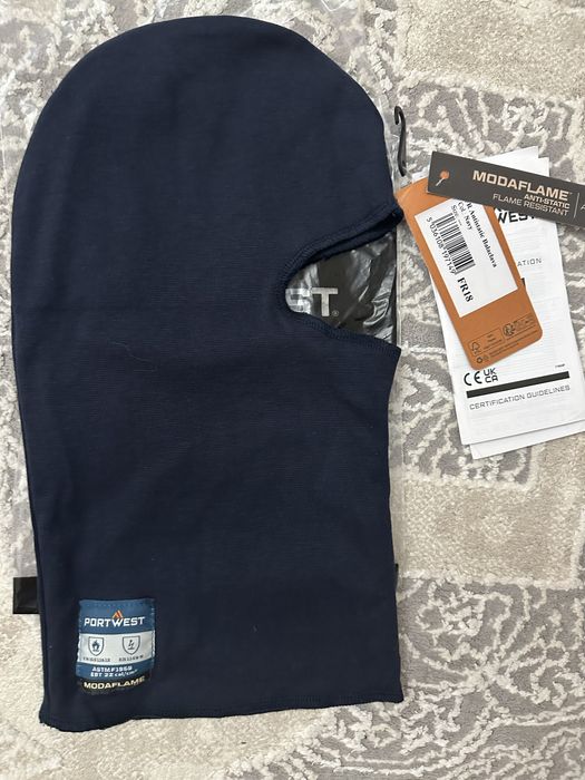 Спец одежда куртка комбез шапка