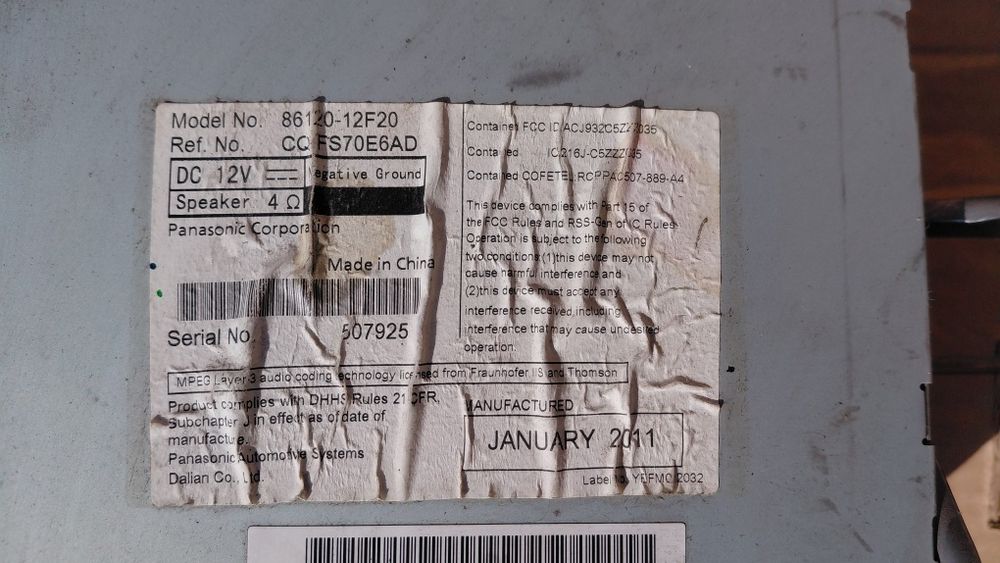 Автомагнитола Toyota Corolla