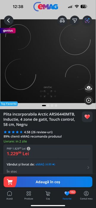 Plita electrica Sigilata