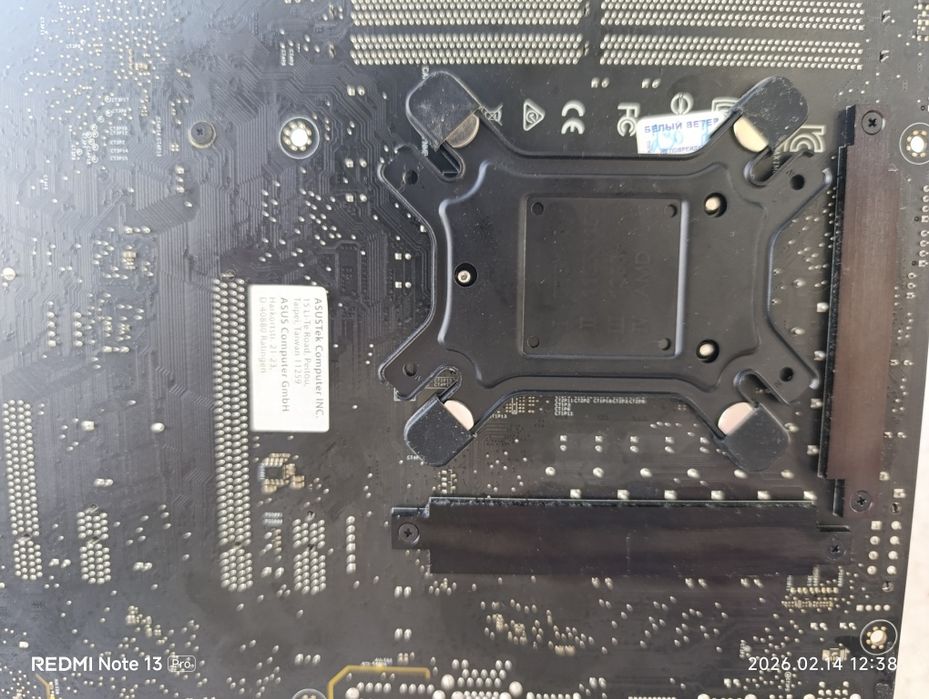 Продам оперативную память