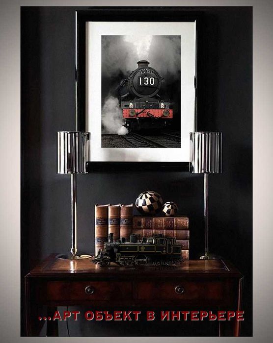 Декор,  Картина, коллекция.