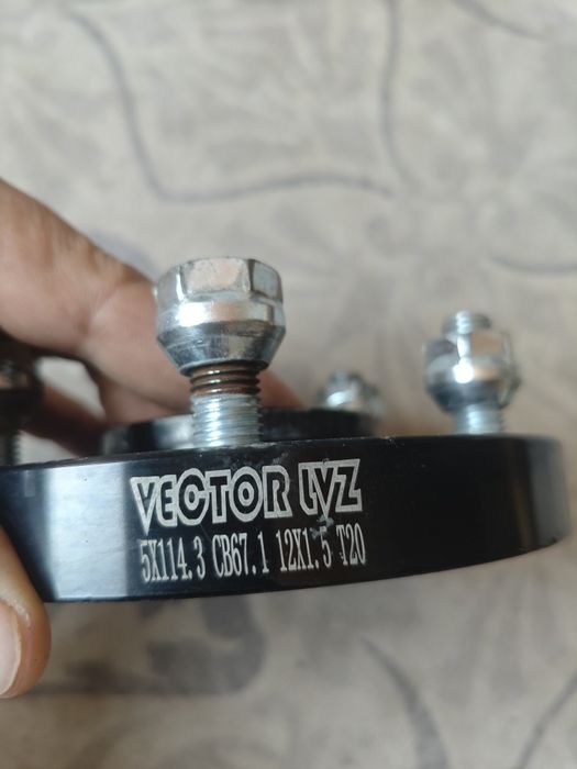 Удлинитель для колёса