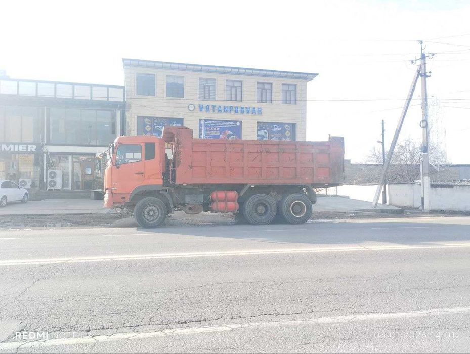 DongFeng 2009 yil SOTILADI