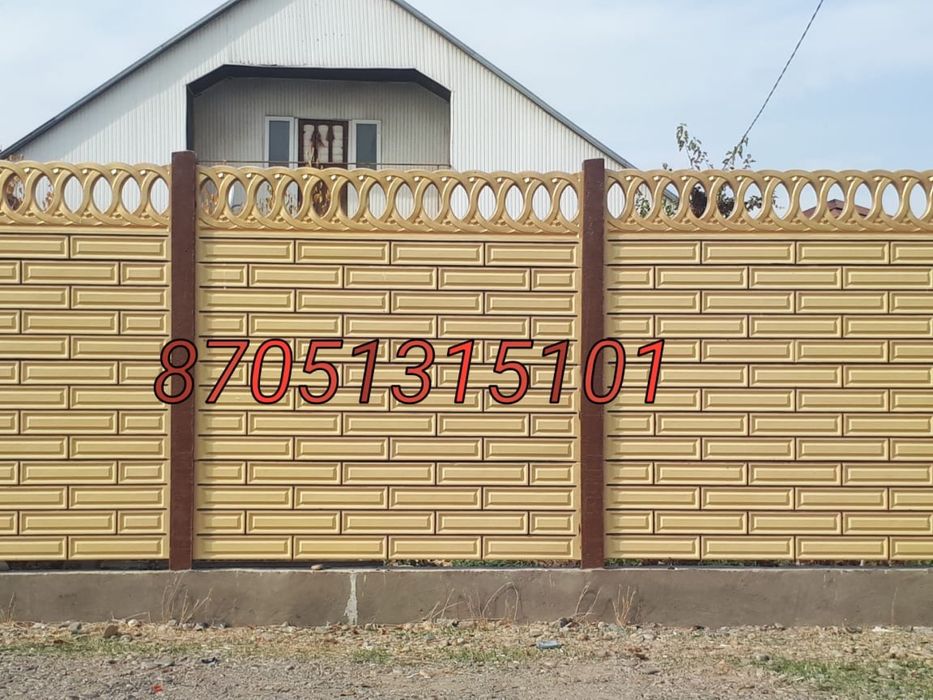 Изготовление еврозабора