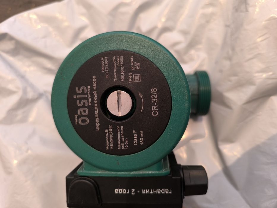 Насос разные продам