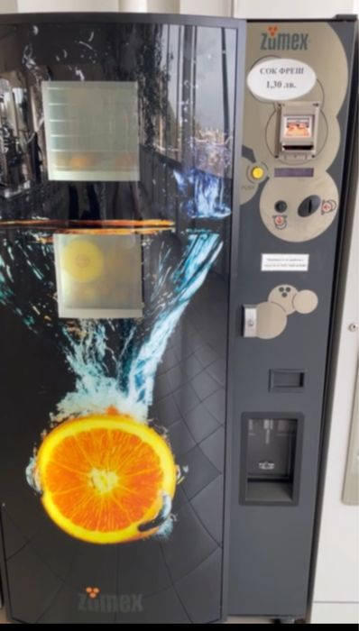Вендинг машина за фреш портокал Zumex