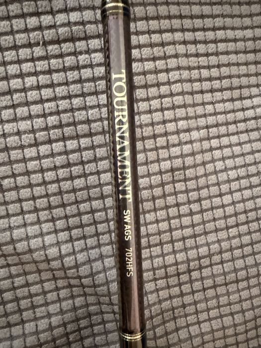 Lanseta Daiwa Tournament AGS 2.10m, 14-42g