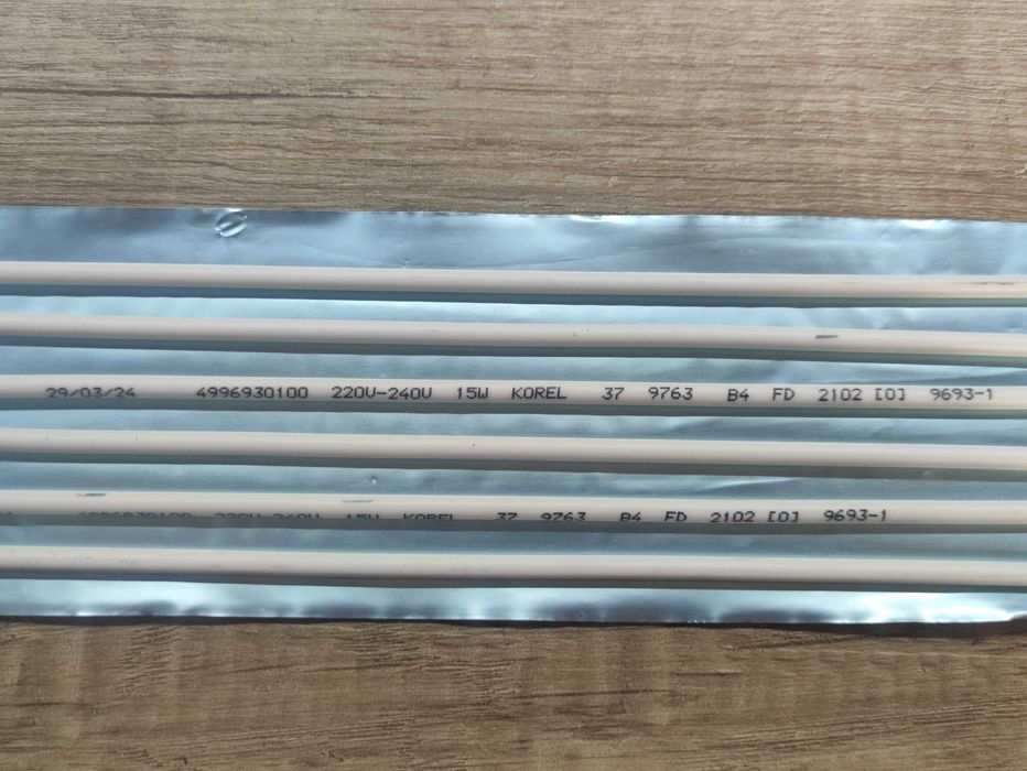 Продавам чисто нов нагревател за размразяване 15W за хлад. Beko и др.