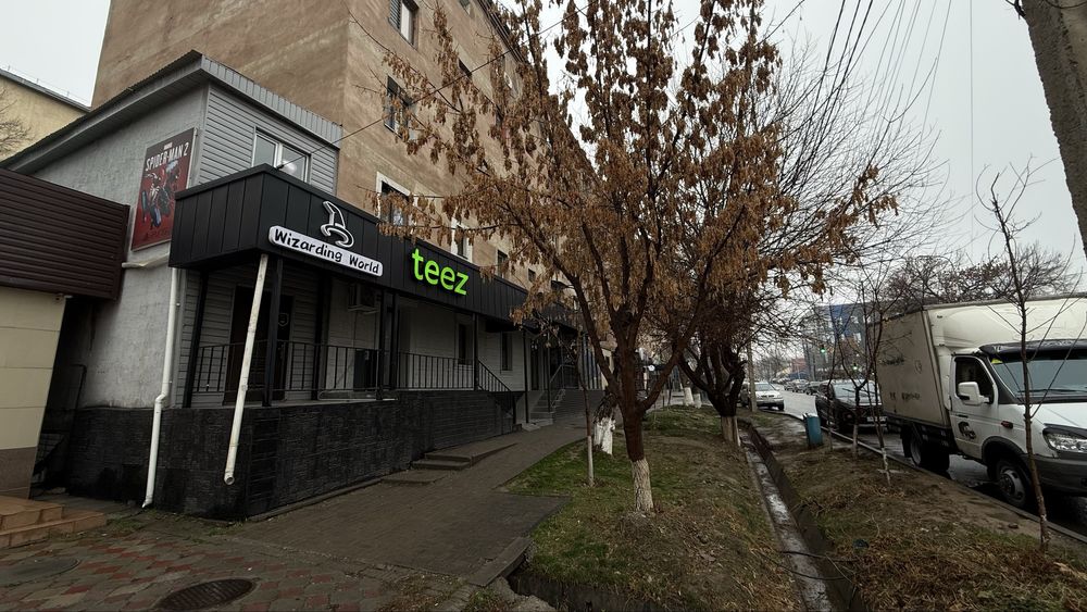 Сдам помещение в центре города