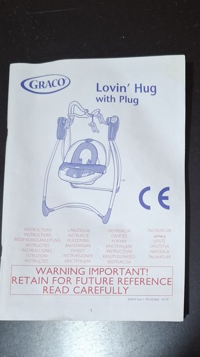 Кресло качалка шезлонг для детей Graco