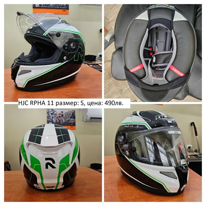 Мото каска Shoei, HJC, X-lite Нови!!!