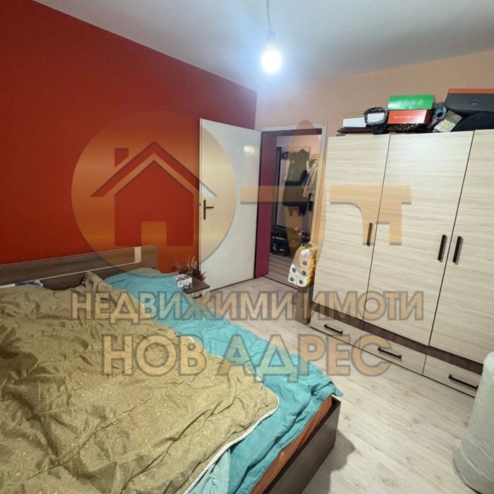 Етаж от Къща Гр. Търговище Кв. Вароша