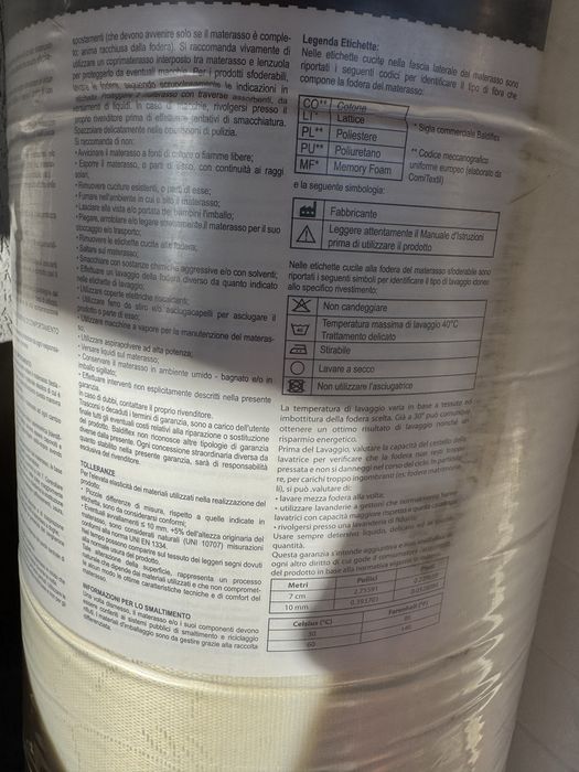 НОВ матрак Baldiflex 160х190х10 става и за сгъваемо легло диван