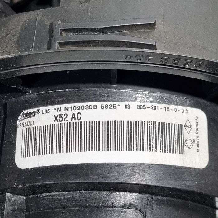 Aeroterma Dacia Dacia Logan II MCV 2013 - 2016 (1486) N109038B5825