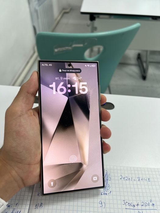 samsung s24 ultra 512/12gb