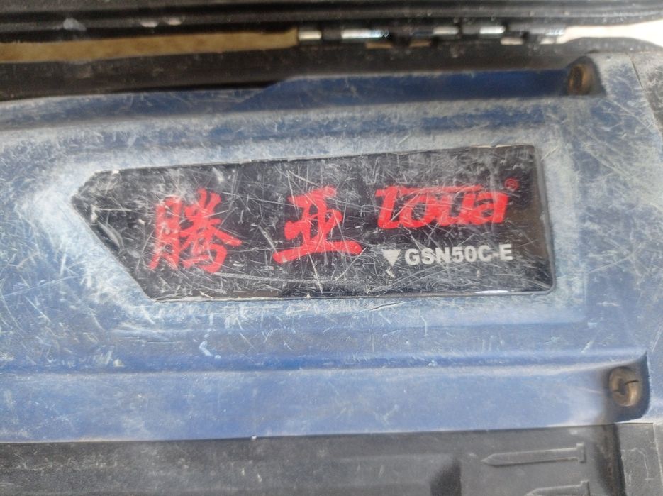 Газовый пистолет