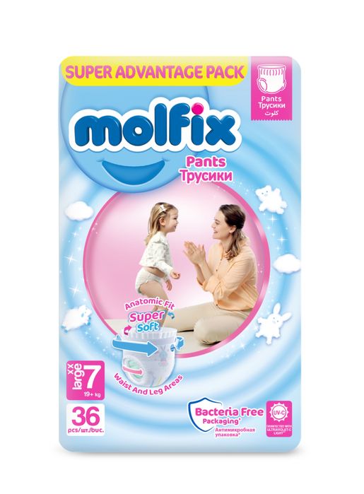 Трусики-подгузники «Молфикс», размер 7