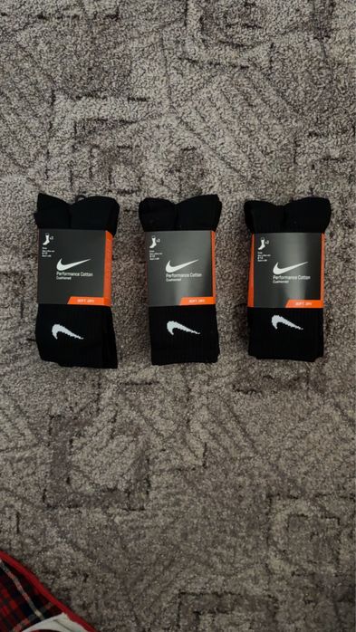 4 Seturi Negre Nike