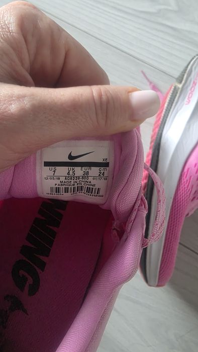 Adidasi Nike roz
