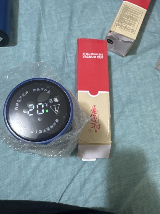 Thermos almastru smart