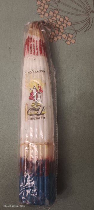 Свечи иерусалимские.