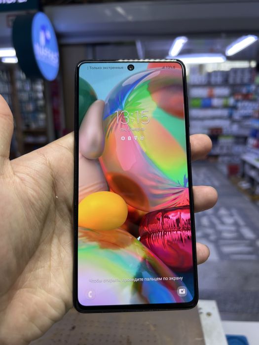 Samsung galaxy a 71