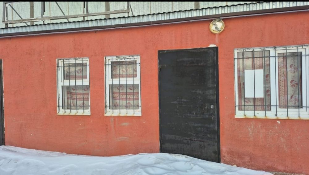 Продажа недвижимости в Актобе