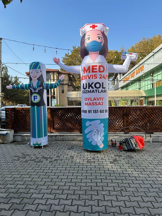 Реклама шар (reklama war)