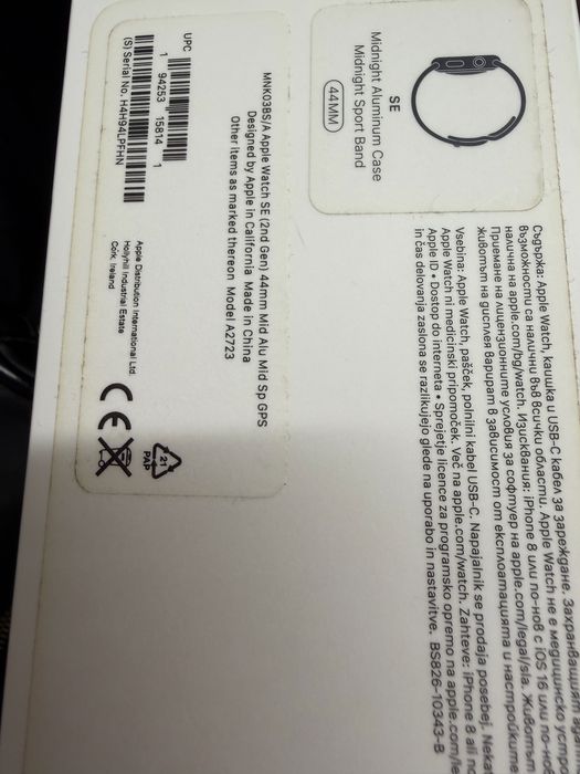 Apple Watch se 2 GPS