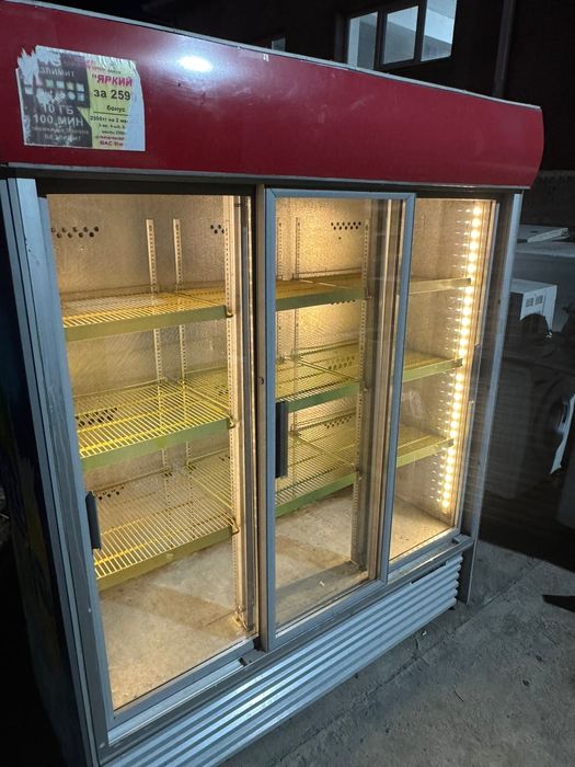 Ремонт холодильников и морозильников.