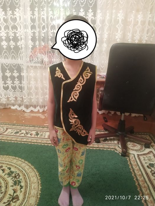 Костюм на Наурыз