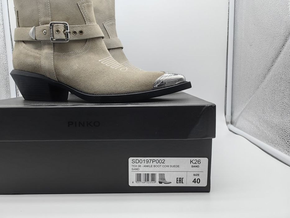 Pinko Tex 08 Дамски Боти