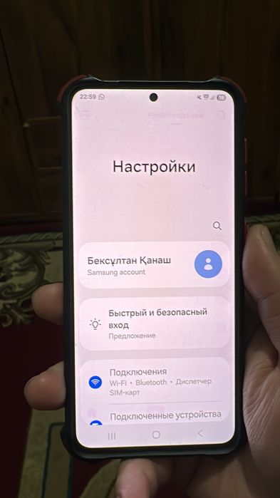 Samsung s21 128gb