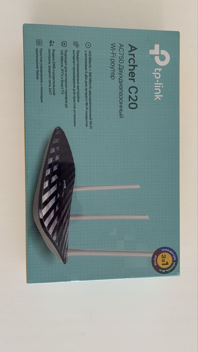 Wi-Fi Роутер TP-Link